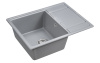 Кухонная мойка Paulmark FLUGEN 50-650 PM216550-GRM 65х50 цвет серый